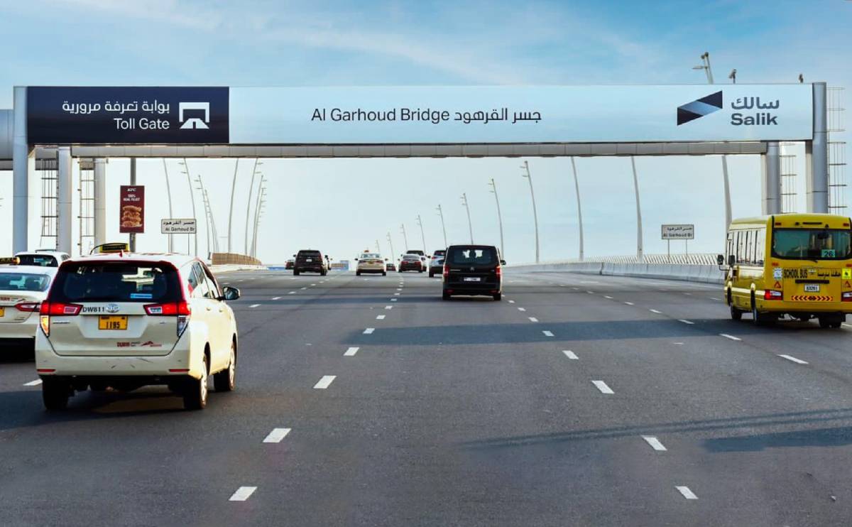 New Salik Gates in Dubai: What You Need to Know in 2025 – Falcon Rides
