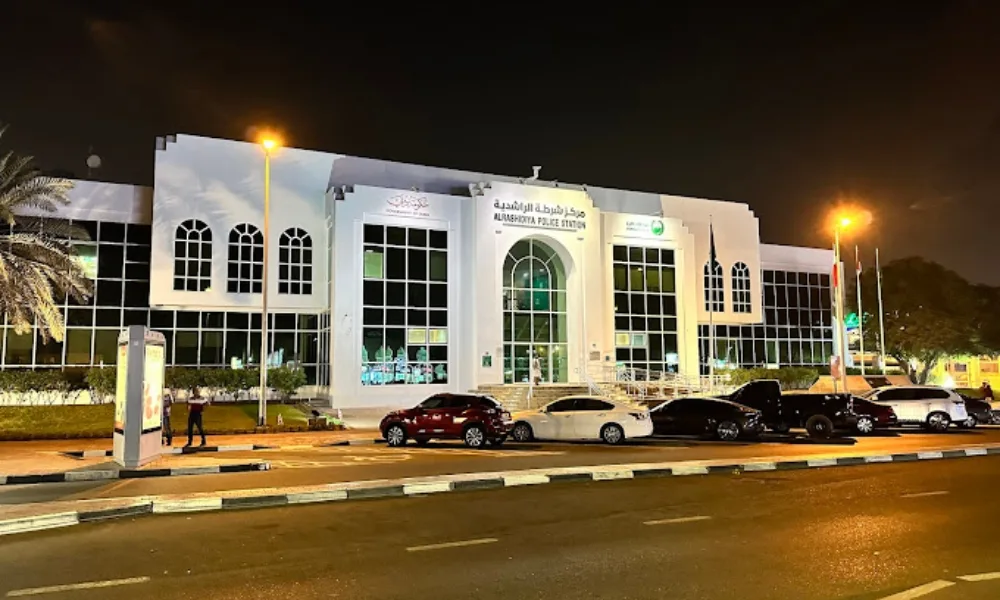 Al Rashidiya Police Station Dubai Front View